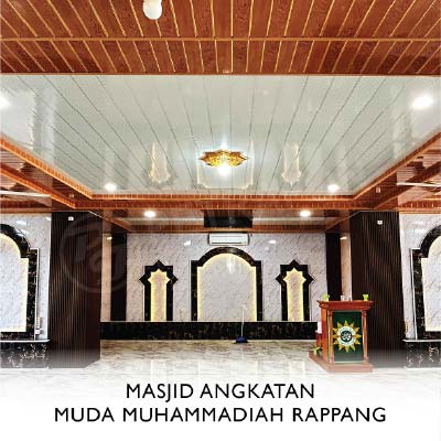 masjid_angkatan_muda_muhammadiah_rappang