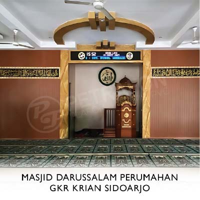 masjid_darussalam_perumahan_gkr_krian_sidoarjo